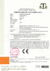 China Foshan Haiyijia Co., Ltd. certificaciones
